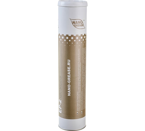Смазка NANO GREASE LITHIUM COMPLEX Grease EP-2, 0.4 кг 50017/Ф