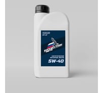 Моторное масло Буревестник-Авто 5W-40 SP Синтетическое 1л 79329