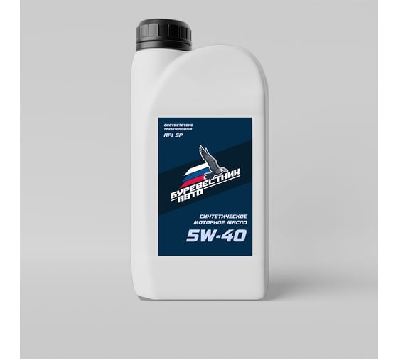 Моторное масло Буревестник-Авто 5W-40 SP Синтетическое 1л 79329 1