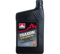 Трансмиссионное масло для МКПП PETRO-CANADA TRAXON 80W-90 1л TR89C12