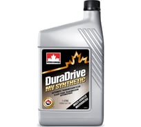 Трансмиссионное масло для АКПП PETRO-CANADA DURADRIVE MV SYNTHETIC ATF 1л DDMVATFC12