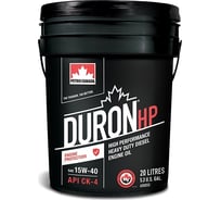 Моторное масло PETRO-CANADA DURON HP 15W-40 (20л) DHP15P20