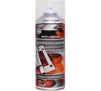 Смазка для петель и замков AGAT-AVTO белая аэрозоль 520мл SL0320