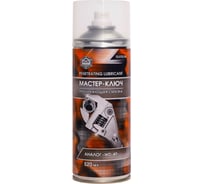 Смазка проникающая AGAT-AVTO Мастер-Ключ аэрозоль 520мл SL0306