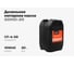 Дизельное моторное масло Gigant 20л. 10w-40 GDMO-20 2