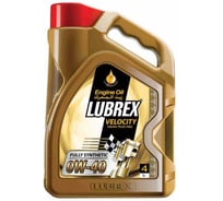 Моторное масло LUBREX VELOCITY NANO MS 0W-30, 4л 212127