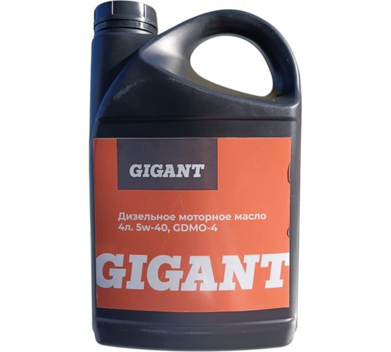 Дизельное моторное масло Gigant 4л. 5w-40 GDMO-4 1