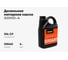 Дизельное моторное масло Gigant 4л. 5w-40 GDMO-4 2