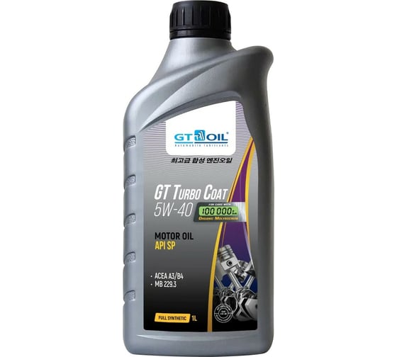Масло GT OIL GT Turbo Coat, SAE 5W-40, API SP, 1 л 8809059409190 1