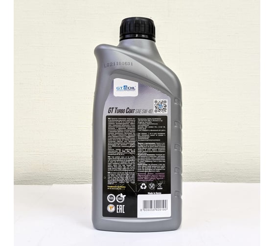 Масло GT OIL GT Turbo Coat, SAE 5W-40, API SP, 1 л 8809059409190