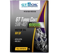 Масло GT OIL GT Turbo Coat, SAE 5W-40, API SP, 4 л 8809059409206 19885672