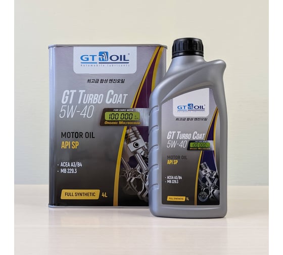 Масло GT OIL GT Turbo Coat, SAE 5W-40, API SP, 4 л 8809059409206