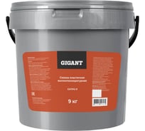 Высокотемпературная пластичная смазка Gigant 9 кг GHTPG-9