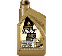 Масло LUBREX VELOCITY NANO C5 0W-20, 1л 124581