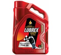 Масло LUBREX SHIFT ULTRA 75W-90, 60л 211144