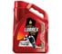 Масло LUBREX SHIFT ULTRA 75W-90, 60л 211144 1