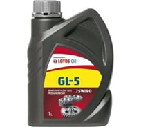 Трансмиссионное масло LOTOS SEMISYNTHETIC GEAR OIL полусинтетика, GL-5, SAE 75W90, 1 л WK-K100E10-0N0