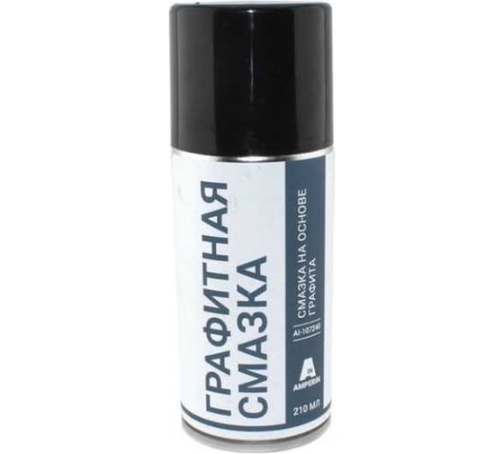 Графитная смазка Amperin 150 мл (аэрозоль) 6 шт 0111986 1