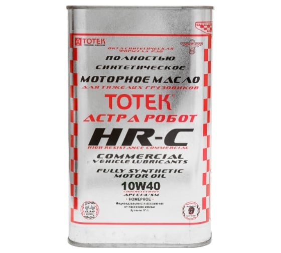 Моторное масло ТОТЕК HR-Commercial SAE 10W40 жесть, 1л HRC1040001 .