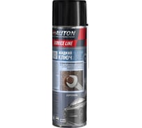 Жидкий ключ AUTON аэрозоль 650 мл ATN-A53002