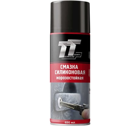 Смазка силиконовая морозостойкая TT 650 мл, аэрозоль WS06/53