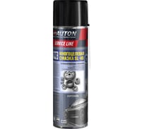 Смазка многоцелевая AUTON аэрозоль 650 мл ATN-A53007