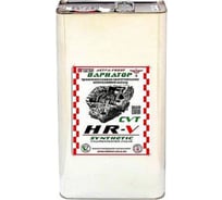 Трансмиссионное масло ТОТЕК HR-V Вариатор CVT, 5 л CVT005