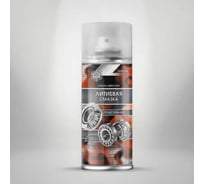 Смазка литиевая Agat-avto Литол аэрозоль, 520 мл SL0304