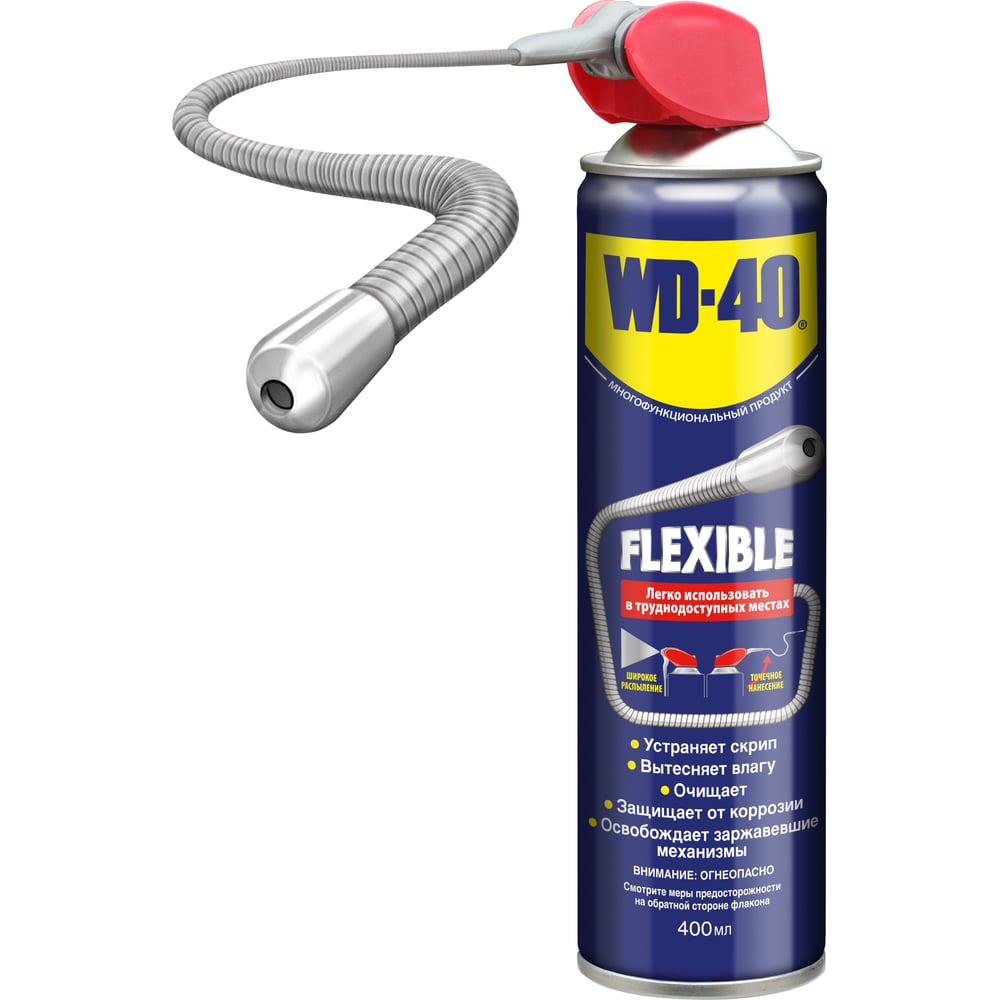 Средство для тысячи применений WD-40 Flexible 400 мл Flexi 70692 ...