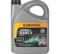 Трансмиссионное масло EURONOL TRANS X 75w-90, GL-4/5, 4 л 80061