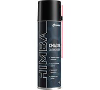 Силиконовая смазка универсальная  650 мл HIMBA 56541