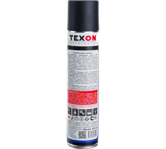 Силиконовая смазка Texon Proffesional 400 мл, аэрозоль 1111260