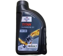 Масло моторное синтетическое FUCHS TITAN SUPERSYN D1 5W-30 1L 602176936