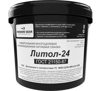 Смазка FORWARD GEAR Литол-24, ведро пластик 0,9 кг 226