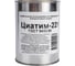 Смазка FORWARD GEAR Циатим 221, банка металл 0,8 кг 252 1