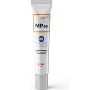 Противозадирная паста с пищевым допуском H1 EFELE MP-491 (ПЭ туба 40 грамм) 0060922