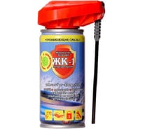 Универсальная смазка СПЕЦСНАБ ЖК-1 140 мл с распылителем-трансформером, с добавлением нано-частиц ЖК1/140ТН