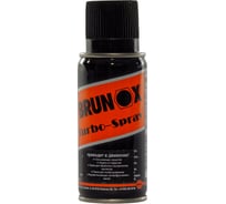 Многофункциональная смазка и проникающая жидкость BRUNOX Тurbo-spray 100ml BR010TS
