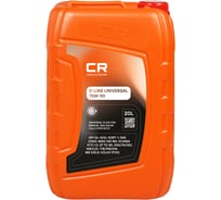 Масло трансмиссионное CARVILLE RACING универсальное D-LINE UNIVERSAL 75W-90 20L L1G02021