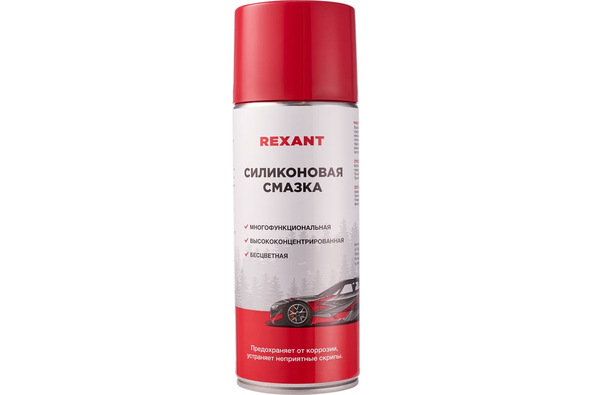 Rexant смазка силиконовая 520 мл