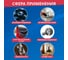 Силиконовая смазка REXANT 210 мл аэрозоль 85-0054 4