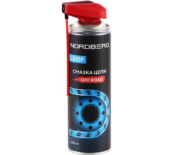 Смазка цепи NORDBERG OFF ROAD LS10F, аэрозоль, 650 мл LS10F-650 1
