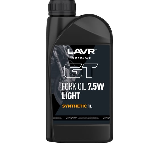 Вилочное масло LAVR motoline GT Fork oil 7,5W Ln7883 1