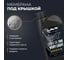 Вилочное масло GT Fork oil 5W, 1 л LAVR Motoline Ln7882 9
