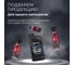 Вилочное масло GT Fork oil 5W, 1 л LAVR Motoline Ln7882 10