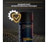 Универсальный смазочный материал MODENGY GRAPHENOM L100 (520 мл) 0070127 8