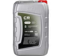 Масло моторное CARVILLE RACING HD X200 10W-30 E6/E9 20L L1D02043