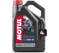 Масло моторное MOTUL ATV-UTV 4T 10W40 4 л 113921
