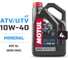 Масло моторное MOTUL ATV-UTV 4T 10W40 4 л 113921 2