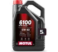 Масло моторное MOTUL 6100 SYN-NERGY SPEC 5W40 5 л 113882